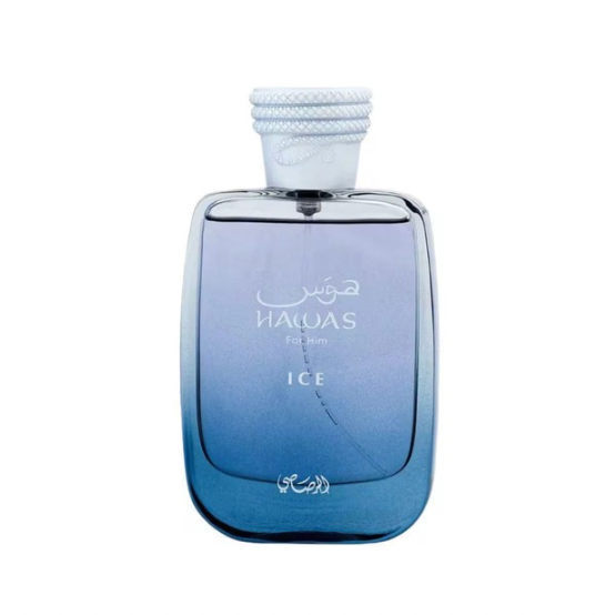 Hawas Ice